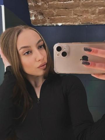 Флоренс Медсестра фото 9