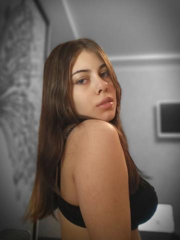 Ясмина Разговор Реал фото 3